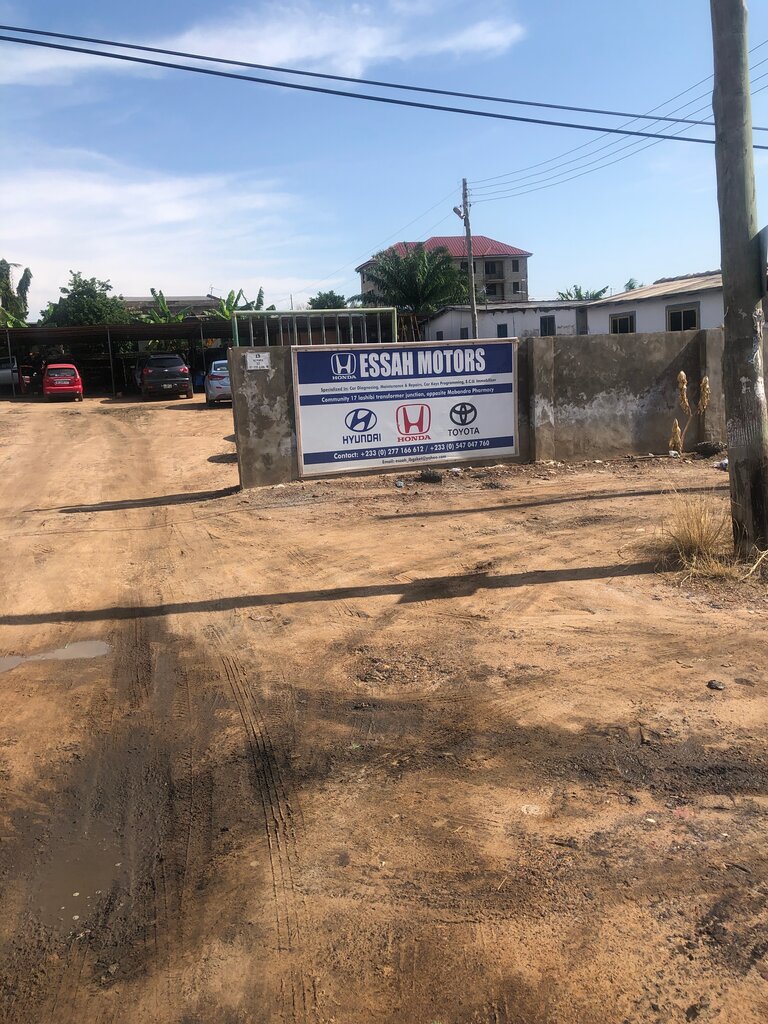 Auto parts and auto goods store Essah Motors, Earth, photo