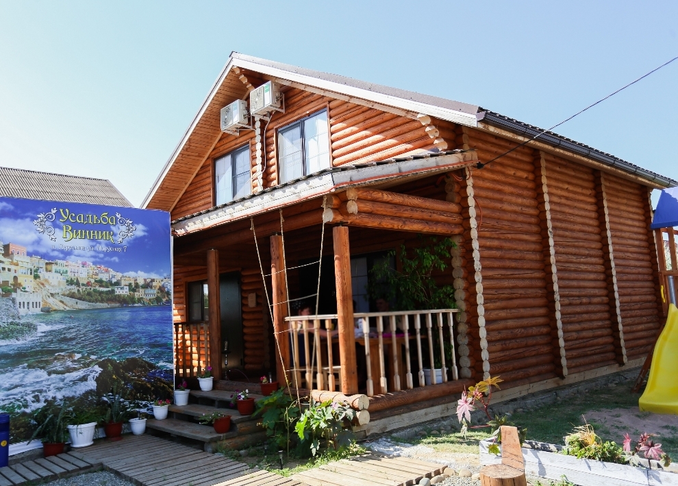 Фото отеля 1