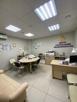 Центр Оформления Недвижимости (Imeni V. Makhalina Microdistrict, 20), real estate agency