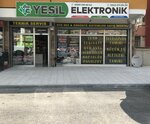 Yesil Electronics (Konya, Karatay, Küçük Kumköprü Cad.) ، صوتيات السيارة