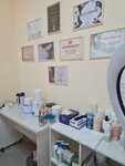 Шугаринг (posyolok Vardane, Molodyozhnaya ulitsa, 12), sugaring