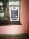 ATM Belinvestbank (Magiliow, Piershamajskaja vulica, 29А), atm