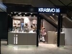 Krasivo365 (Невский просп., 114-116), магазин бижутерии в Санкт‑Петербурге