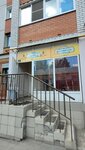 Галерея напитков (Stroiteley Avenue, 15Д), alcoholic beverages