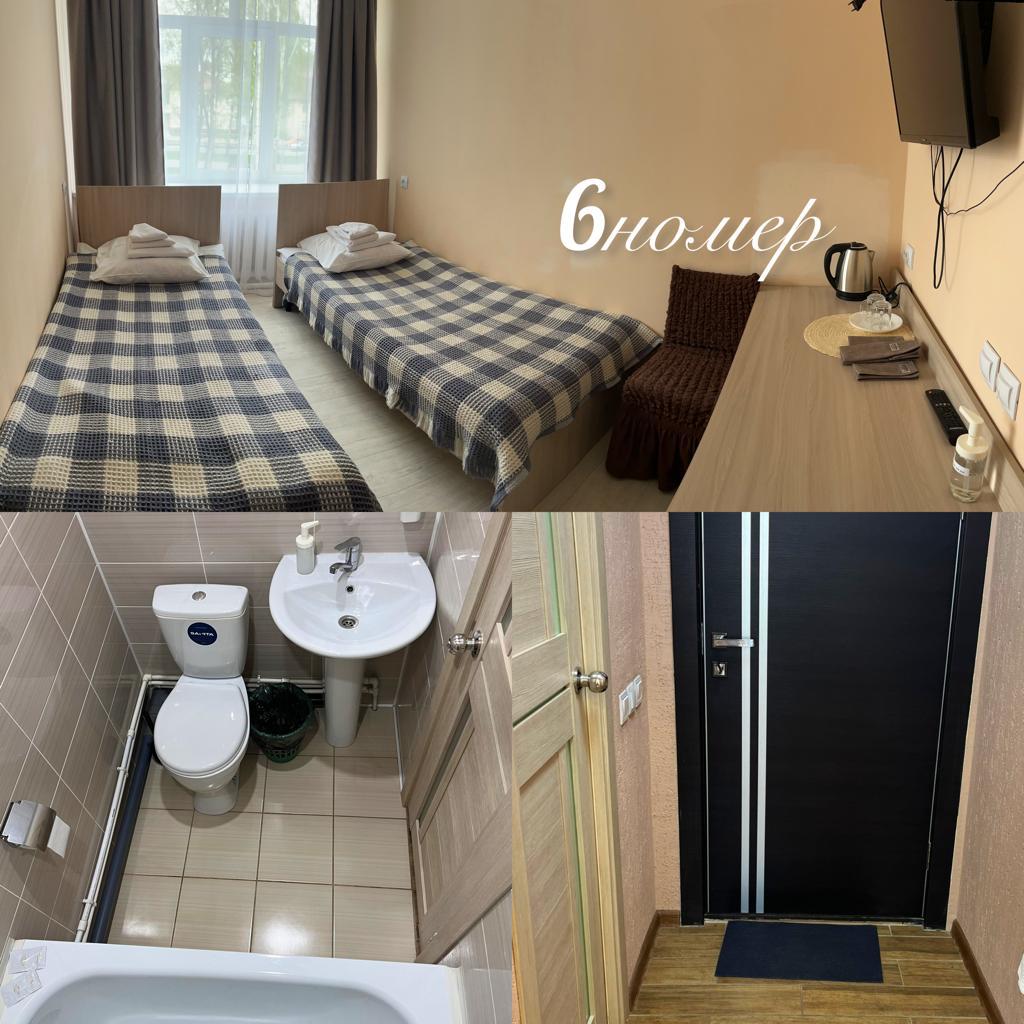 Фото Месягутово