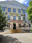 MBOU Secondary School № 1 named after N. M. Samburov (ulitsa Samburova, 19), school