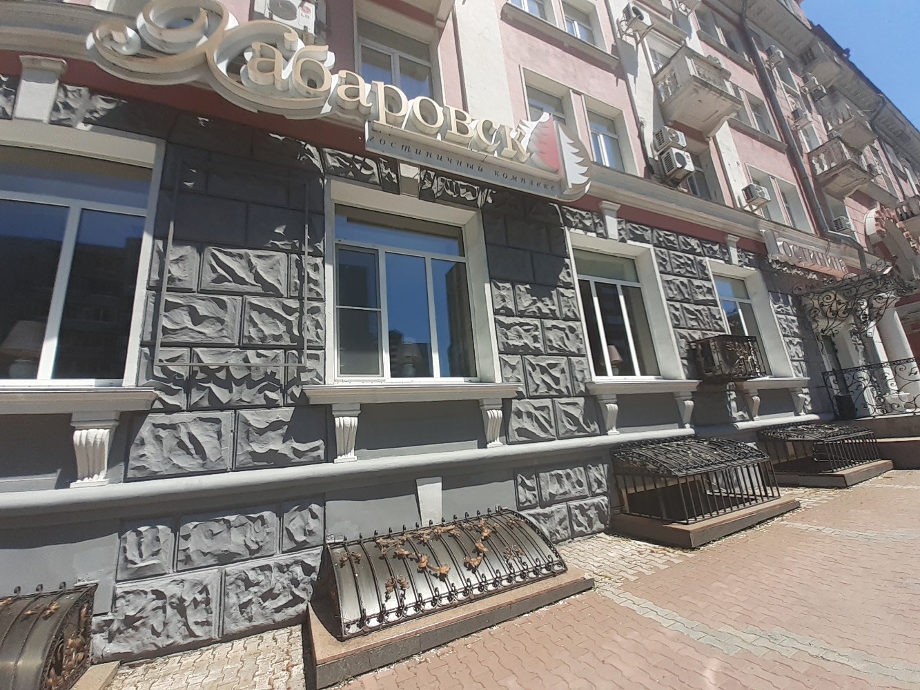 Фото Гостиница Хабаровск