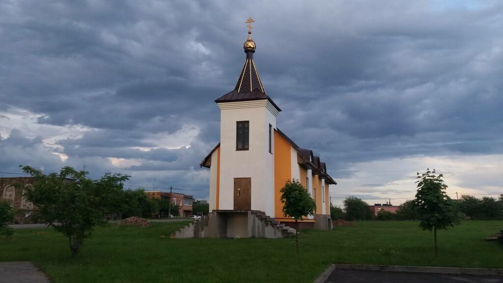 Православный храм Храм святого великомученика и целителя Пантелеимона, Минская область, фото