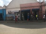 Lingo phones and accessories (Kwame Nkrumah Avenue, 4), mobile phone store