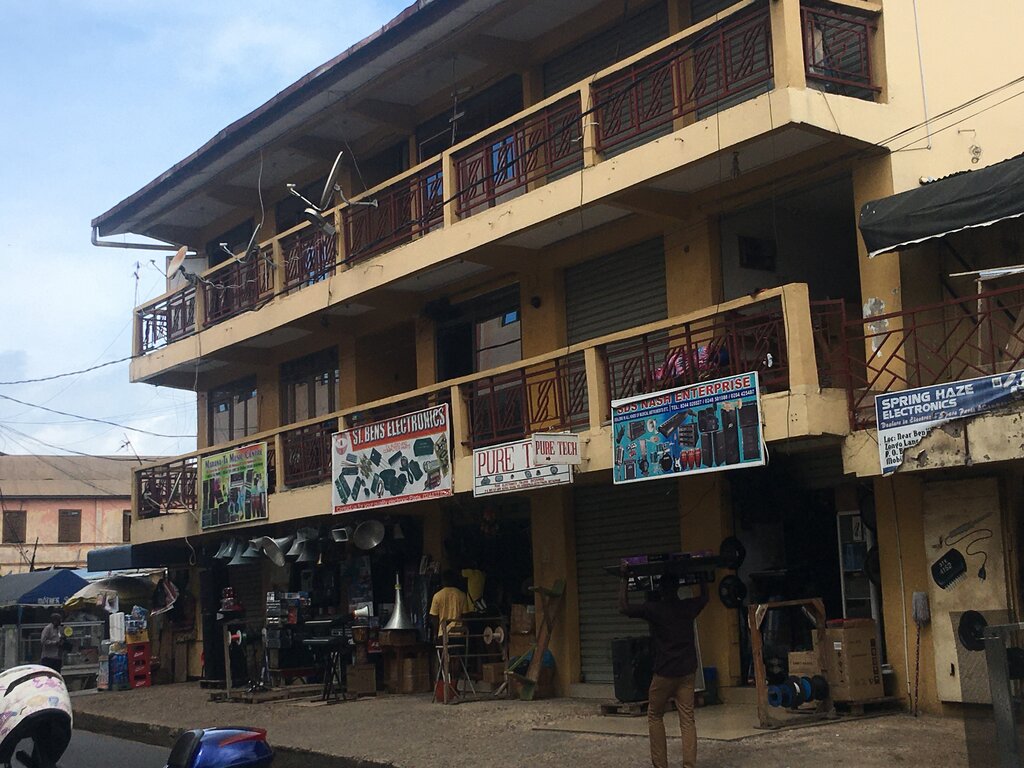 Music store Sds Nash enterprise, Accra, photo