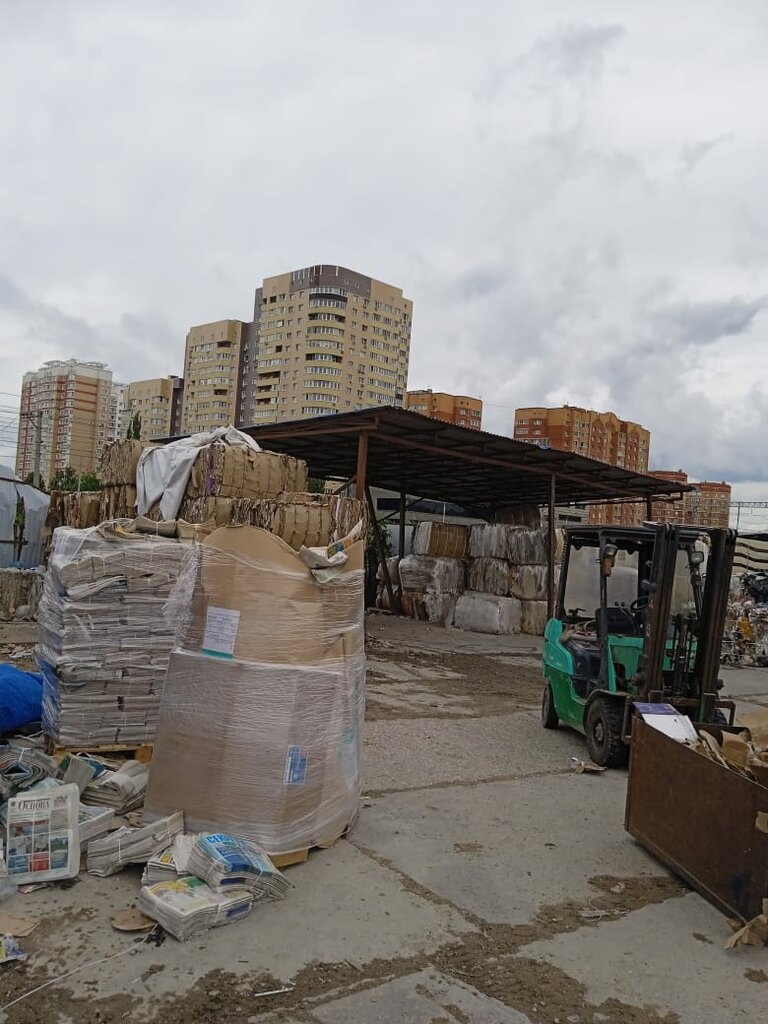 Purchase of recyclables Экоград, Shcherbinka, photo