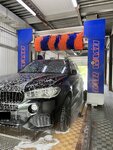 MaxWash (Pokrovskaya ulitsa, с1), car wash