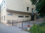 Аспект (Demidovskaya Street, 52), escuela de baile