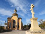 Церковь Матроны Московской (Pyatigorskaya ulitsa, 191), orthodox church