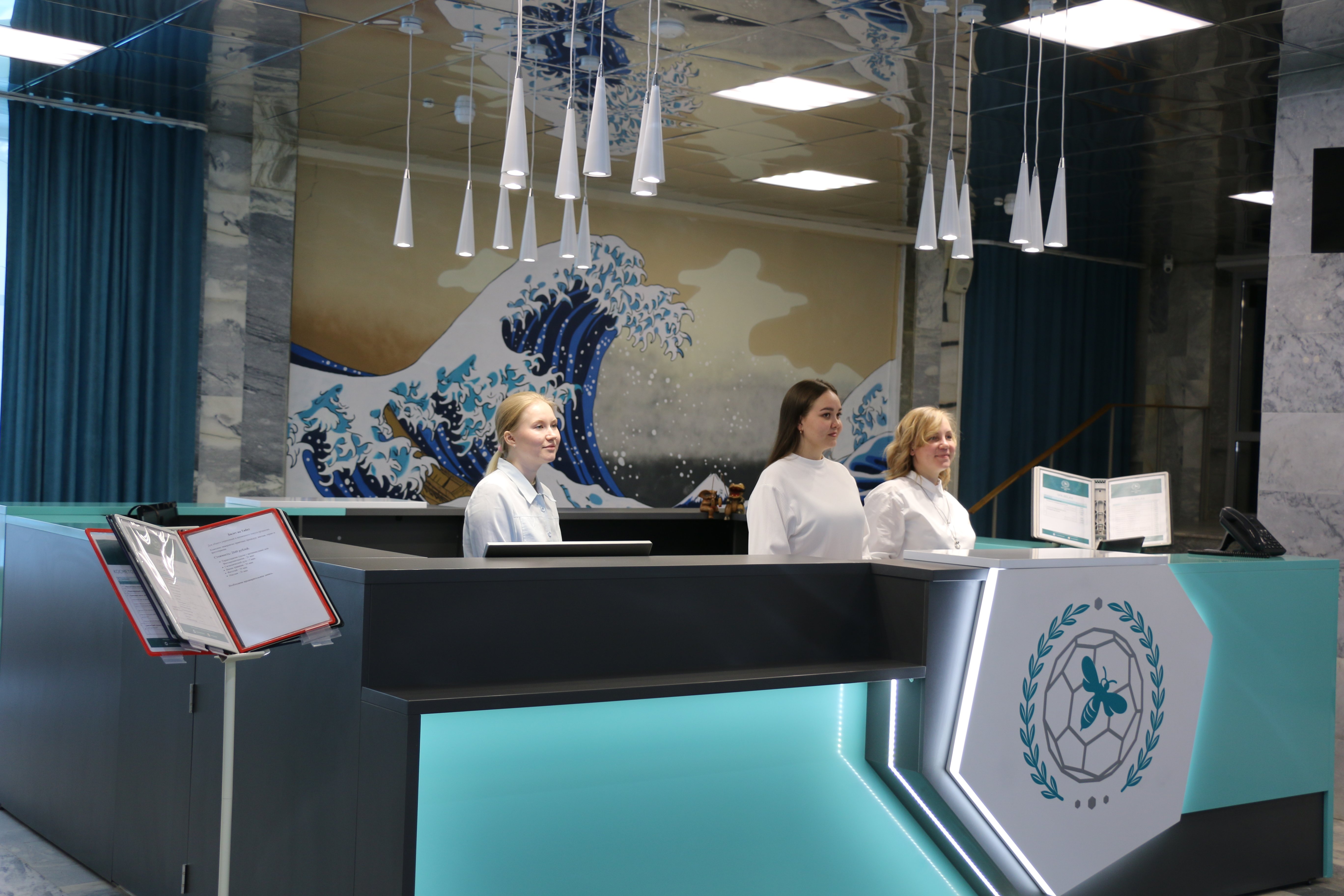 Фото Термы Плюс