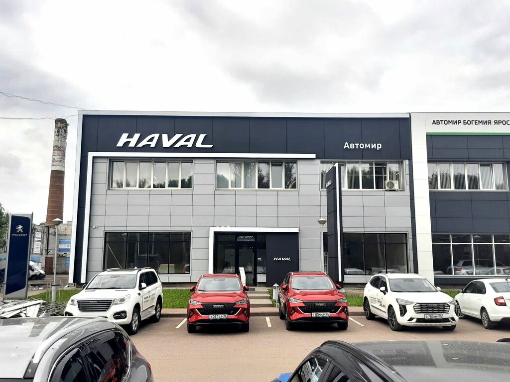 Автомир haval ленинградский просп 33 ярославль фото Автомир, Haval, автосалон, Ленинградский просп., 33, Ярославль - Яндекс Карты