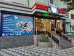 Evro Dent (Osh Street, 208B), dental clinic