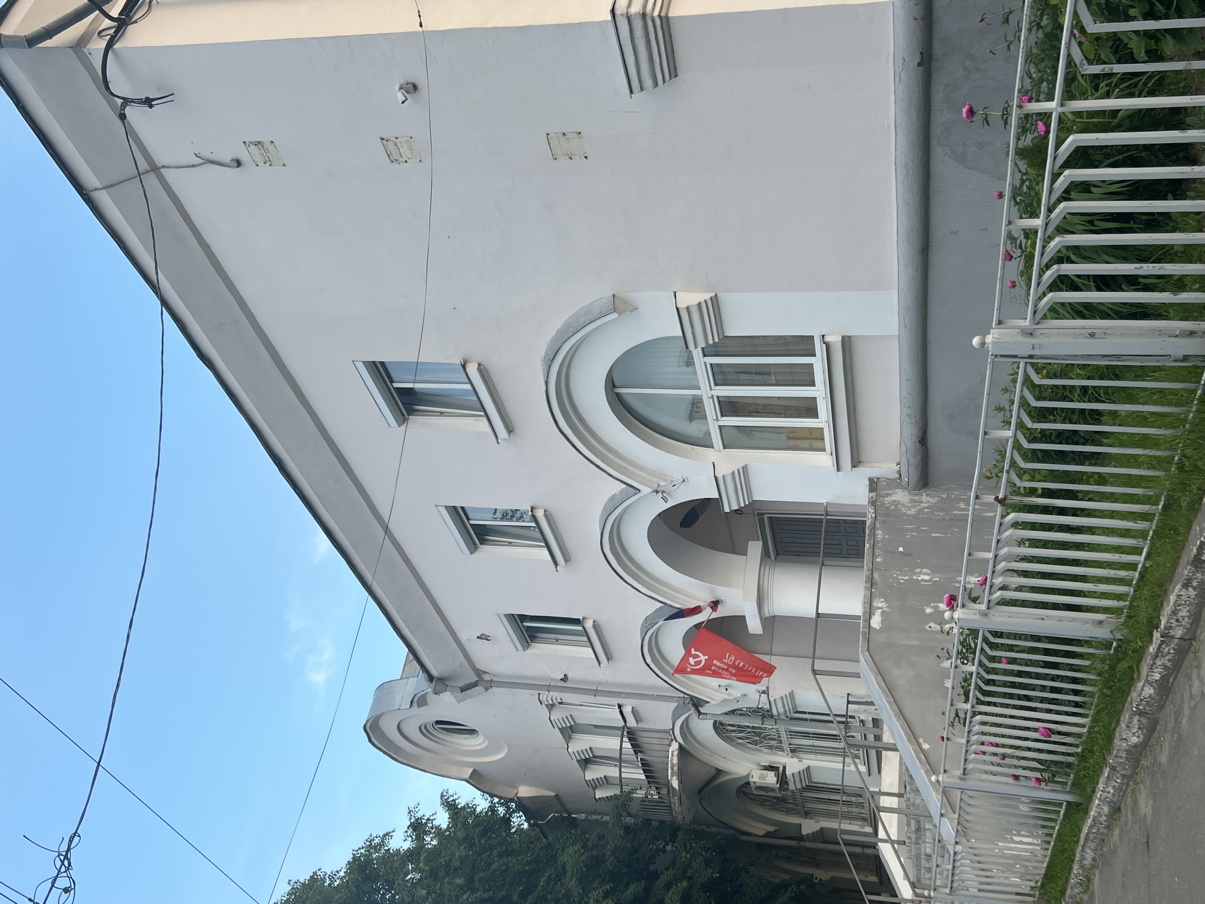 Фото Гражданка