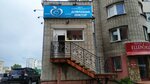 Termomiks (Krasnoarmeysky Avenue, 81) ، متجر بيع الأجهزة المنزلية