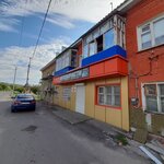 АвтоРуль (Nikolskaya ulitsa, 30) ، متجر قطع غيار ولوازم السيارات