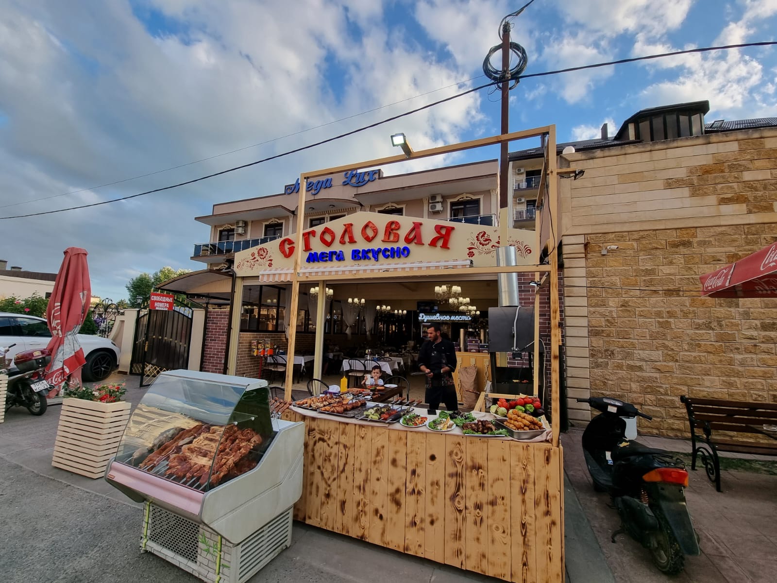 Фото МегаЛюкс