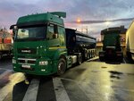 Nic Logistics (Festivalny mikrorayon, ulitsa Montazhnikov, 1/4), transporte de mercancías por carretera
