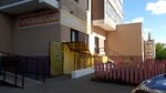 Париж (Leninskiy district, Azina Street, 15) ، مصففو الشعر