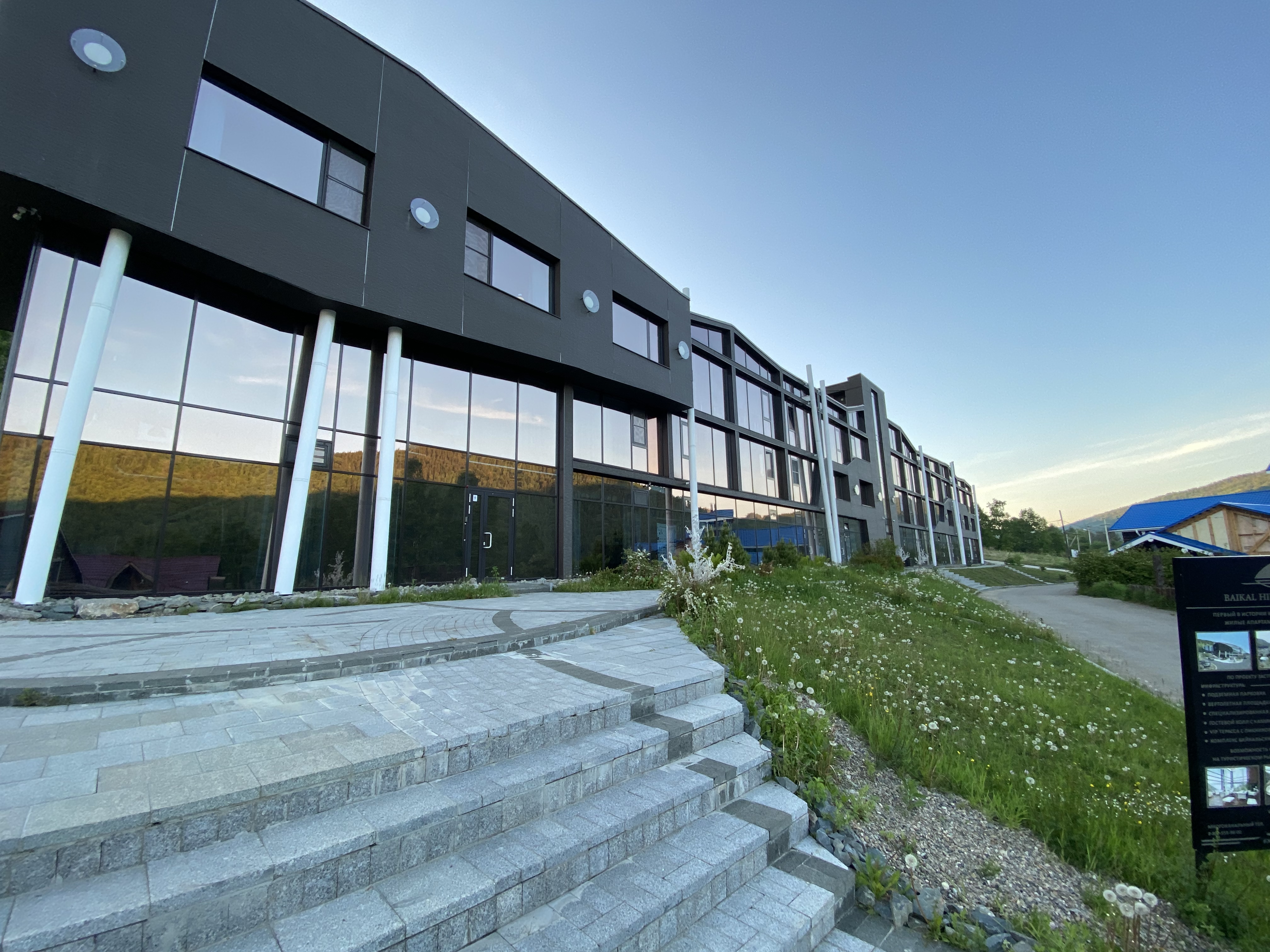 Фото Резиденция Байкальские Холмы