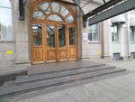 Restobar (Ligovskiy Avenue, 10/118), bar, pub