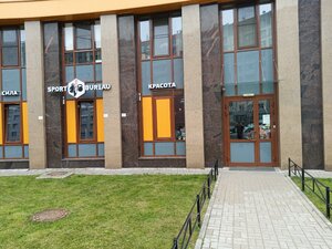 Sport Bureau (Reki Smolenki Embankment, 3к2), fitness club
