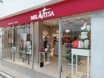 Milavitsa (Komsomolskiy Avenue, 13Б), tienda de lencería y moda baño