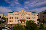 Malysh (Baltiyskaya Street, 30) ، مركز طبي، عيادة