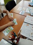 Афанасьева Ю. А. (ploshchad Lenina, 5А), centro de desarrollo infantil