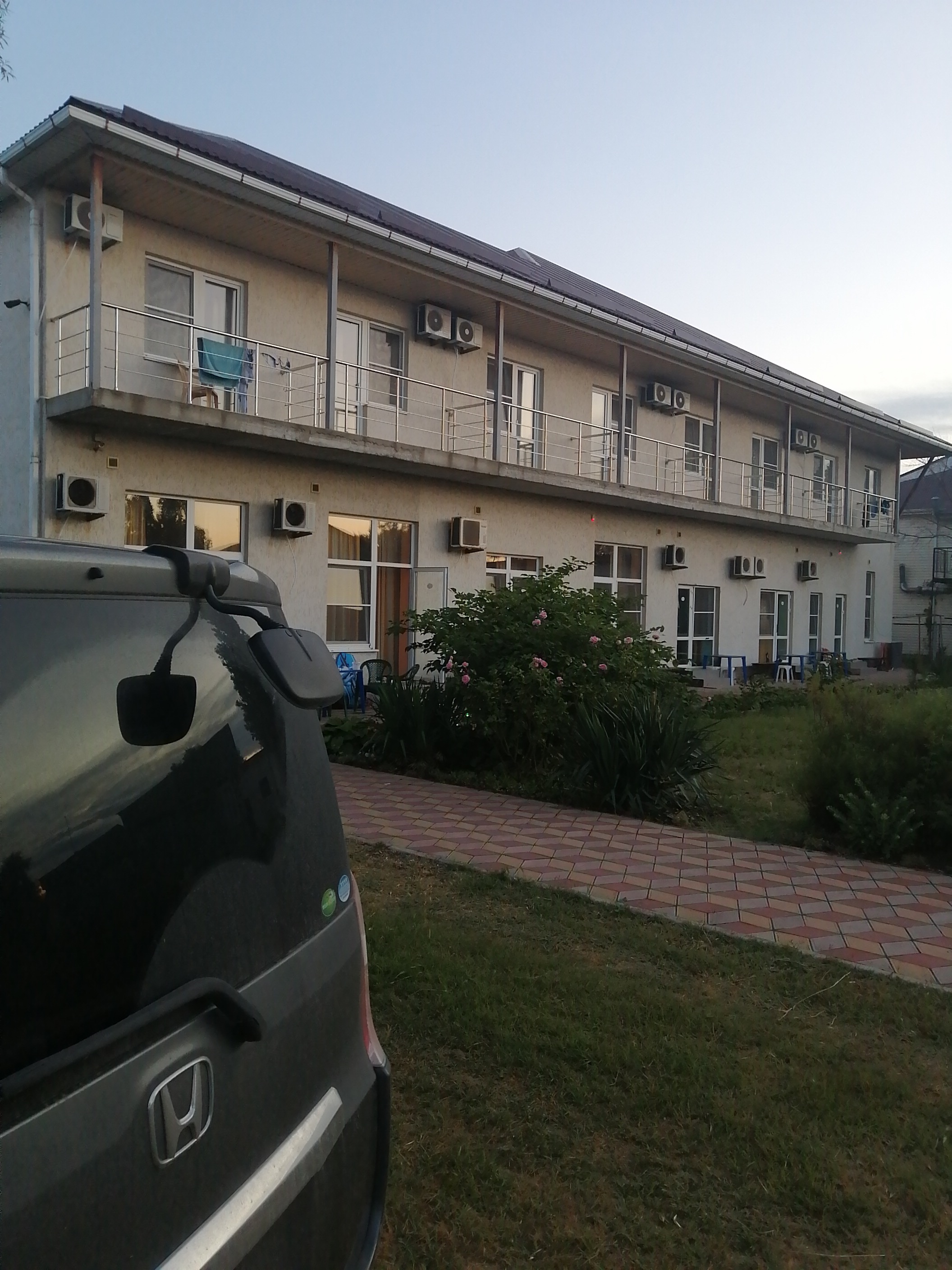 Фото Форвард