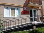 Lavka Bahusa (Kaliningrad, Osennyaya ulitsa, 6А), bebidas alcohólicas