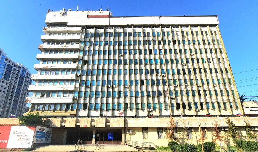 وزارات حكومية، خدمات Министерство цифрового развития Республики Дагестан ، ماخاتشكالا، صورة