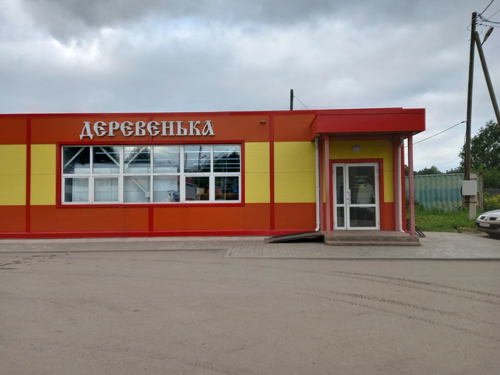 محل بقالة Magazin № 1 d. Stulovo, Slobodskoye rayonnoye potrebitelskoye obshchestvo ، مقاطعة كيروف، صورة