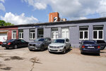 Pavelmotors (Skolkovskoye Highway, 31с16), car service, auto repair