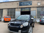 Five Servise (Sovetskaya Street, 51), car service, auto repair