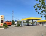 Gas station (Zvyozdnaya Street, 39А), gas station