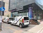 Ceylan Dus (Istanbul, Esenyurt, Cumhuriyet Avenue, 144), plumbing shop