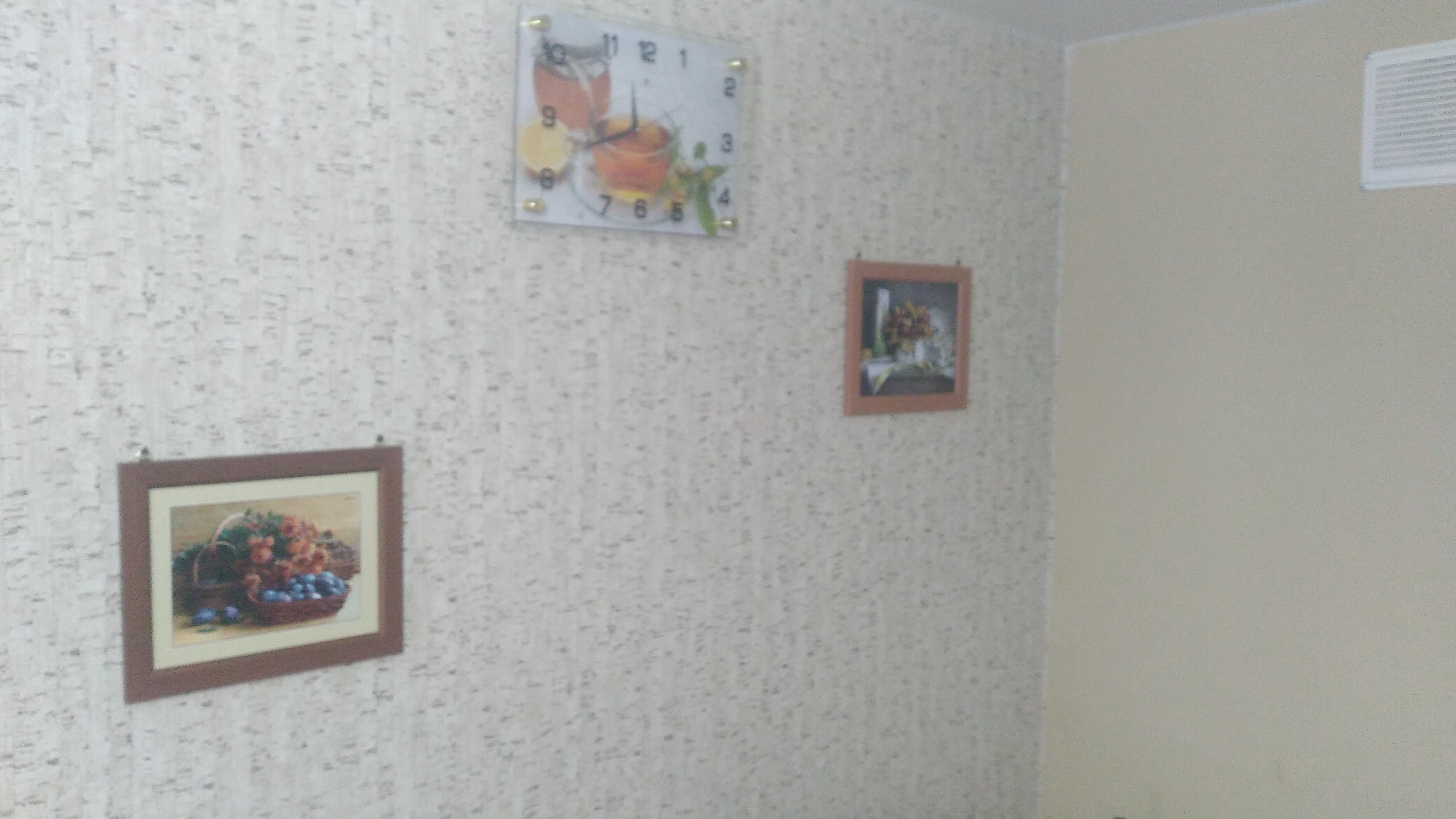 Фото Эльвира