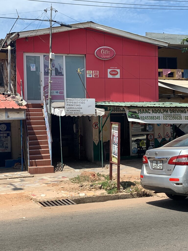 Microfinance institution Aas capital, Accra, photo