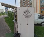 Живой квас (derevnya Altukhovka, Svetlaya ulitsa, 2), cafetería