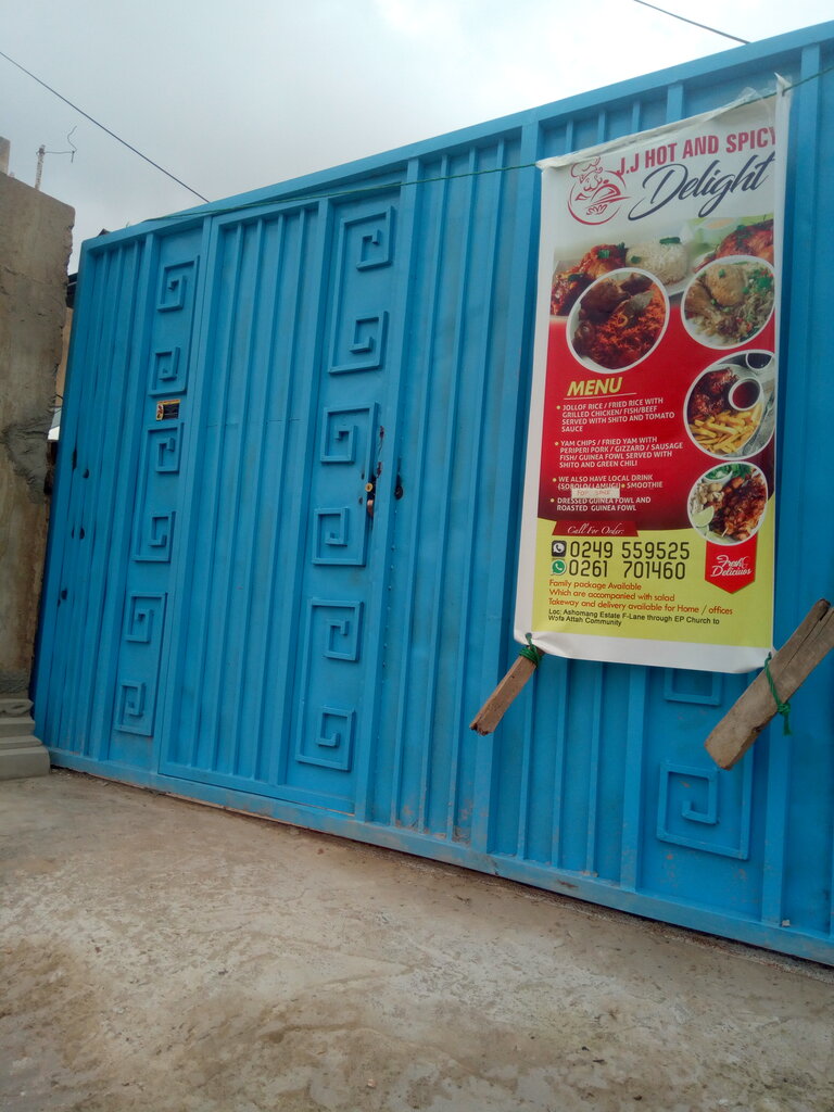 Restaurant Jj Hot and Spicy Delight, Earth, photo