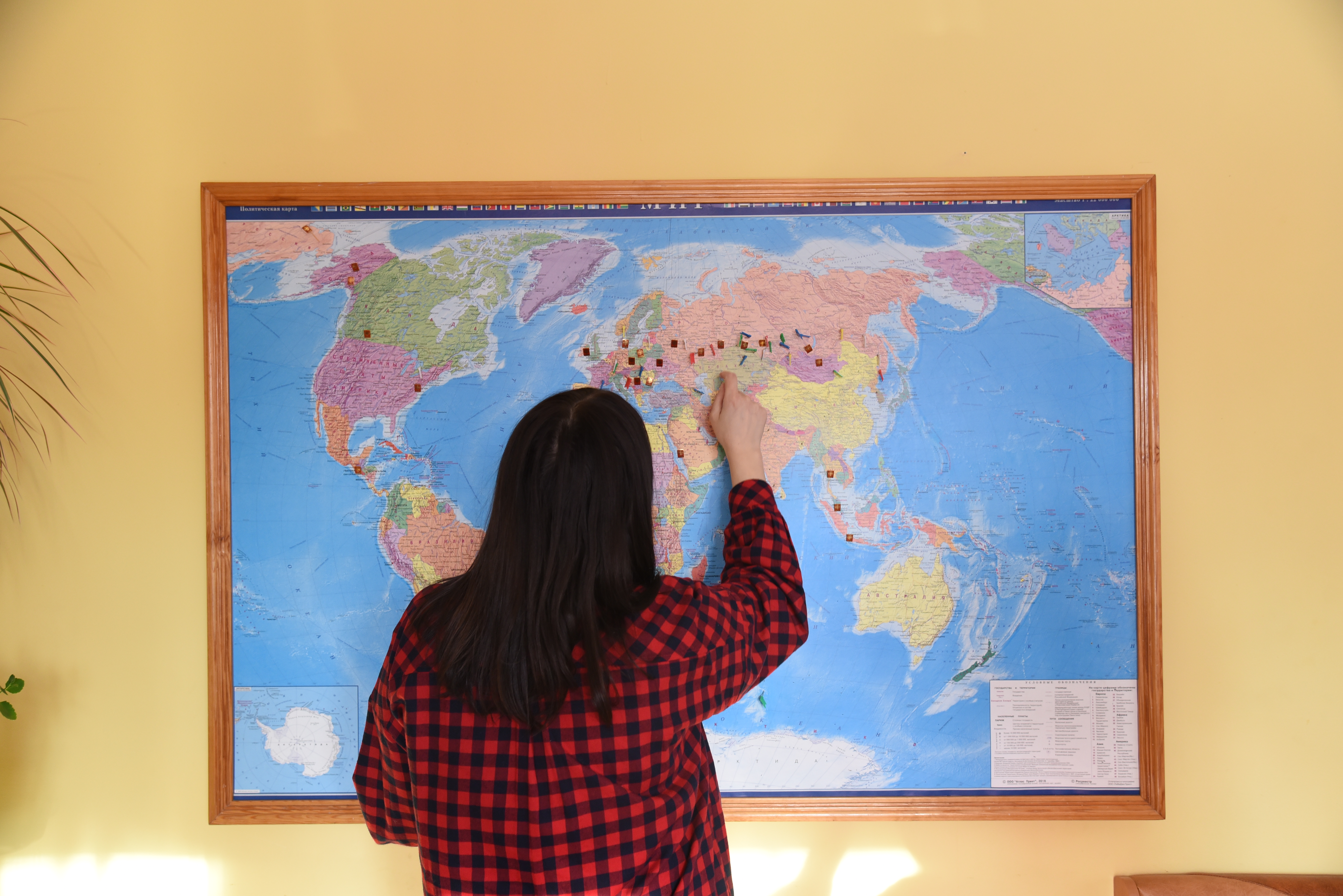 Фото Апостол