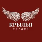 Wings studio (Dzerzhinskogo Street, 28), clothing store