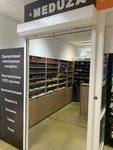 Meduza Market (ulitsa Meypariani, 28А), tienda de vapeo