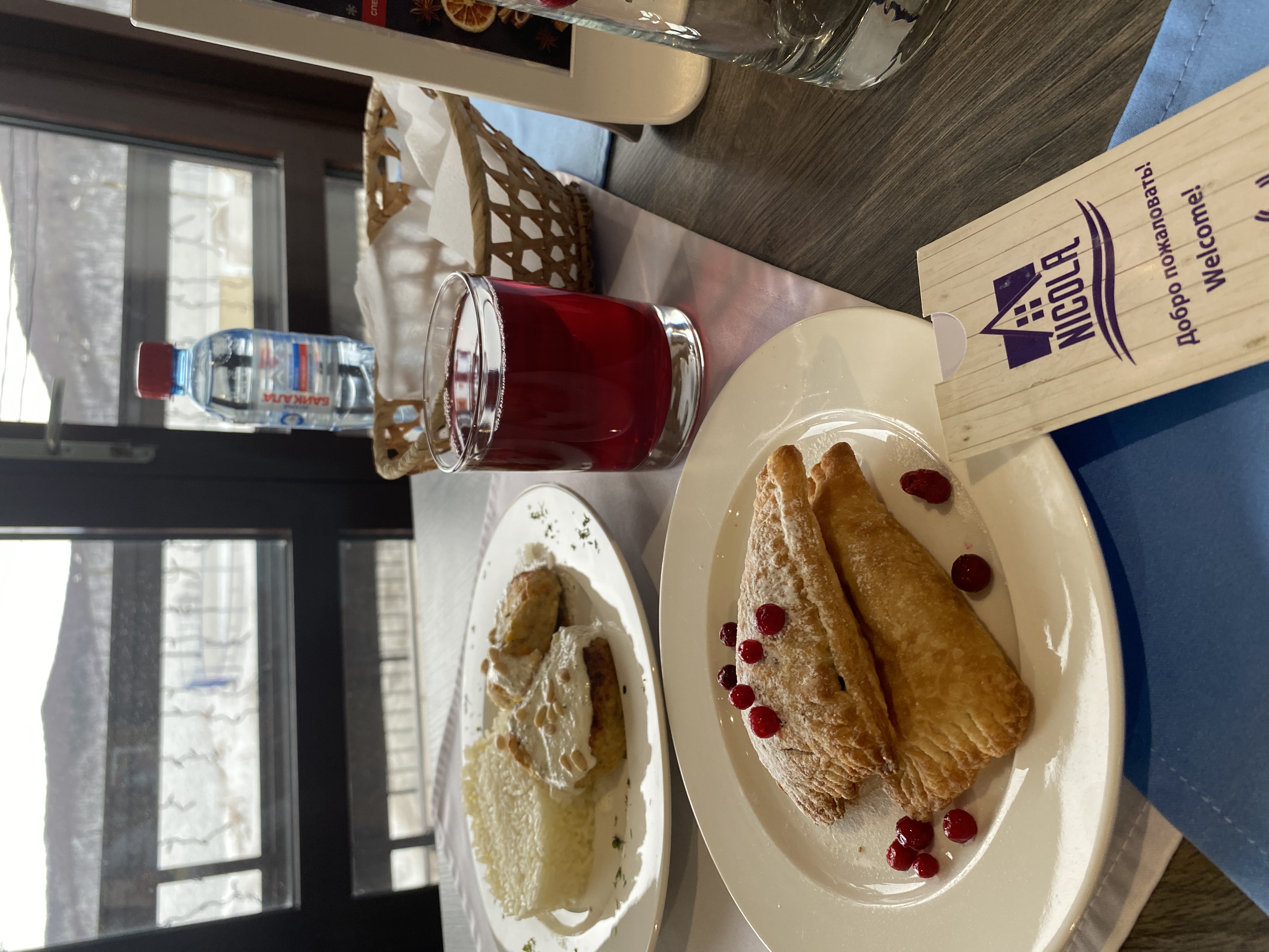 Фото Никола