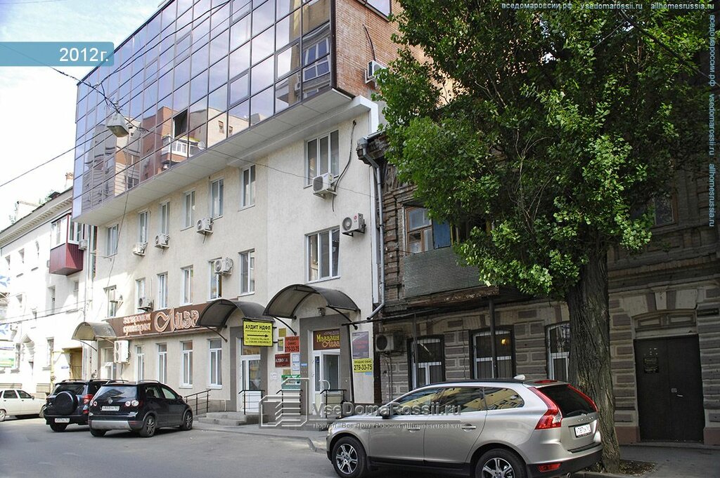 Vremena goda, shoe company, Kaluga, Suvorova Street, 119/38 - Yandex Maps